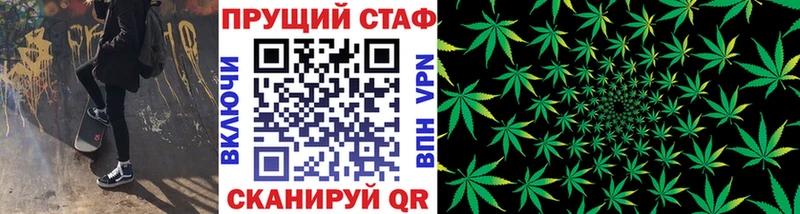 Наркошоп купить ГАШ  Кокаин  Амфетамин  Меф  Теберда