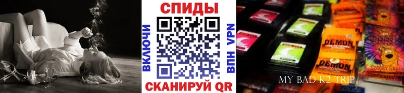 Купить где  Теберда  Бутират жидкий экстази 