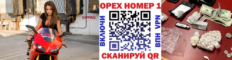 Купить закладки  Теберда  COCAIN Columbia 