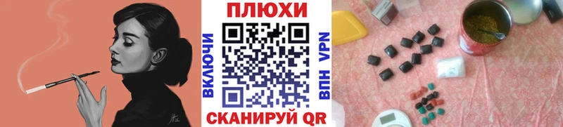 Купить закладки  Теберда  ГАШ Ice-O-Lator 