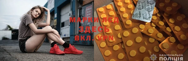 мяу мяу мука Беломорск