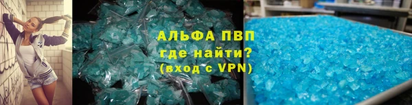 таблы Белоозёрский