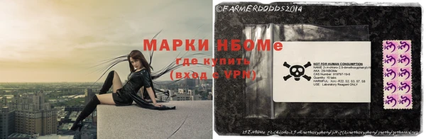 таблы Белоозёрский