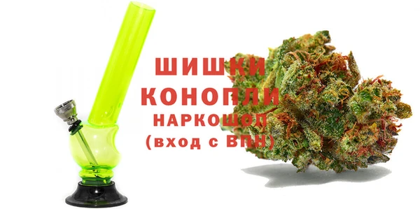 таблы Белоозёрский