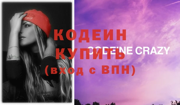 дурь Белокуриха