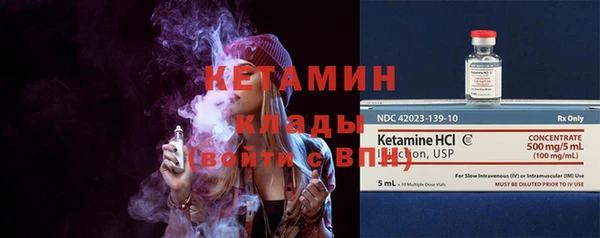 дурь Белокуриха