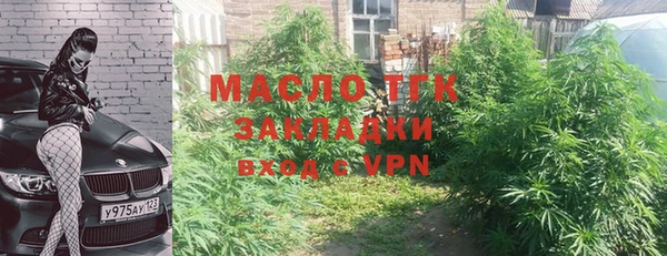 таблы Белоозёрский