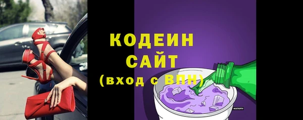 дурь Белокуриха
