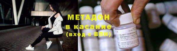 таблы Белоозёрский