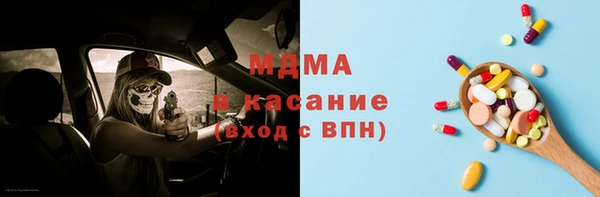 дурь Белокуриха