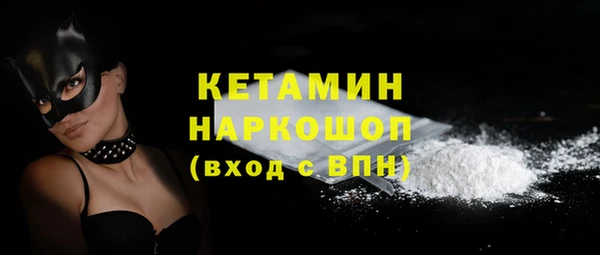 таблы Белоозёрский
