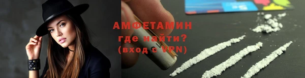 дурь Белокуриха