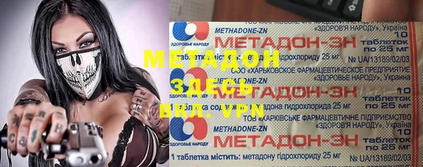 таблы Белоозёрский