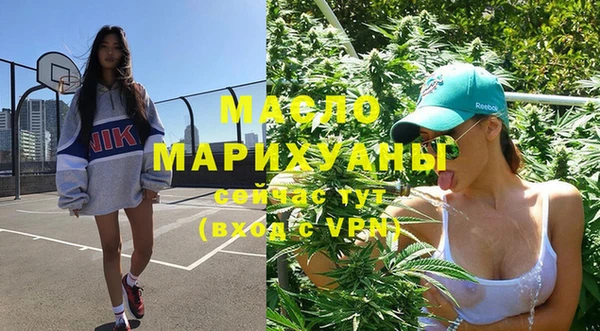 дурь Белокуриха