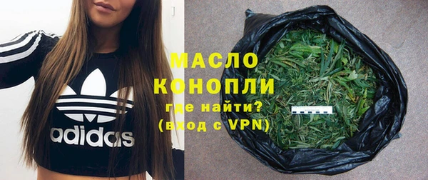 дурь Белокуриха