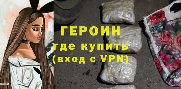 таблы Белоозёрский