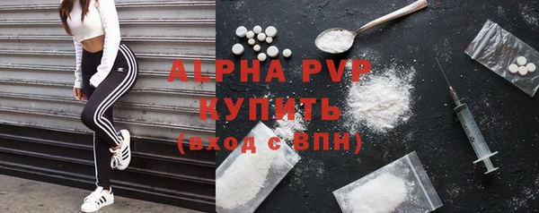 таблы Белоозёрский