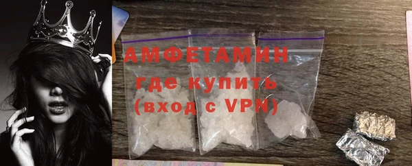 таблы Белоозёрский