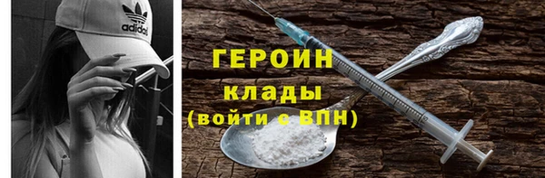 мяу мяу мука Беломорск