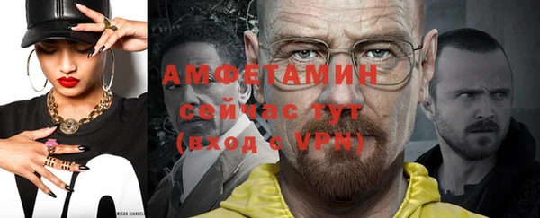 мяу мяу мука Беломорск