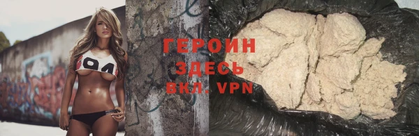 таблы Белоозёрский