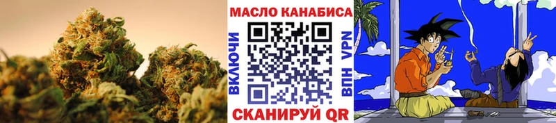 Купить закладки  Теберда  Дистиллят ТГК вейп с тгк 